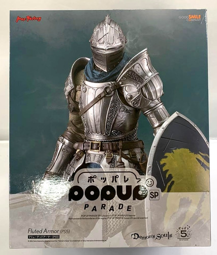 Figurine max factory - factory, pop