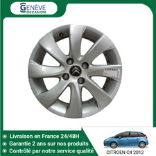 🇫🇷 JANTE ALUMINIUM