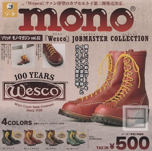 Mono magazine vol - mono,