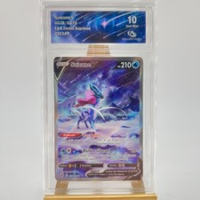 Suicune V GG38/GG70 ALT Pokemon Card EB12.5 Supreme Zenith CA Collect Aura 10