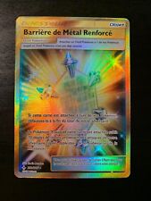 Carte Pokémon : Barrière de