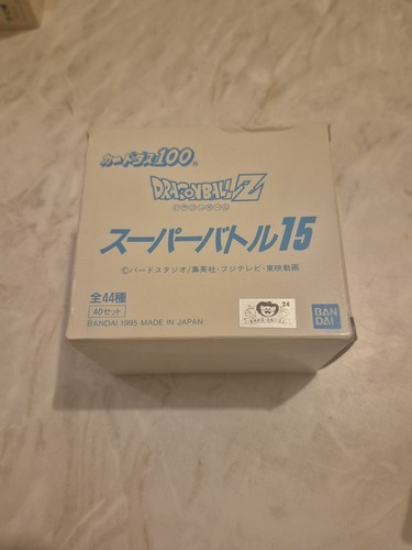 Box carddass 100 super battle - carddass,