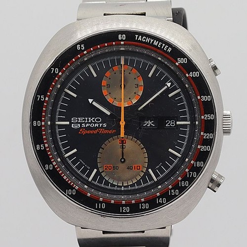 Montre pour homme seiko - homme, 5