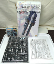 MG BEAM GATLING GUN x2 For UNICORN GUNDAM 1/100 Plastic Model Kadokawa Limited
