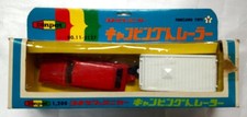 [Boxed] Yonezawa Diecast Car