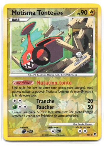 Carte pokémon motisma - pokémon, tonte
