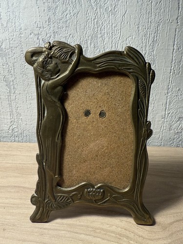 Cadre porte photo - en, style