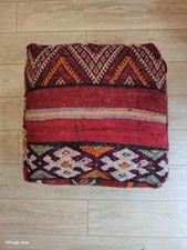 Pouf kilim vintage