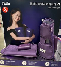 Pulio Wireless Heat Air Pressure Calf Massage Machine V2