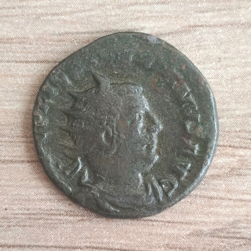 Romaine pièce monnaie - pièce,