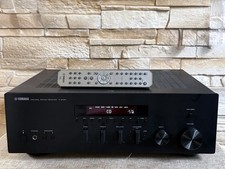 SUPERBE AMPLIFICATEUR STÉRÉO