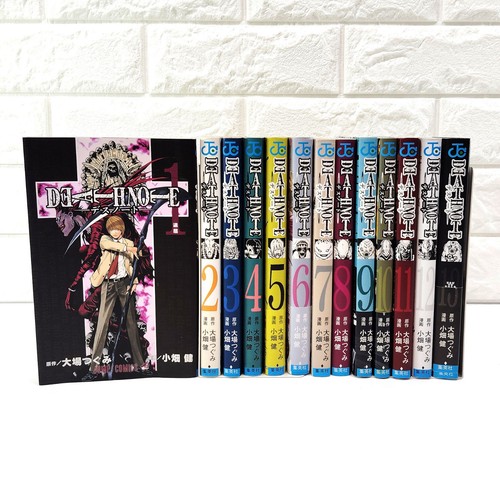 Death note vol - note, set