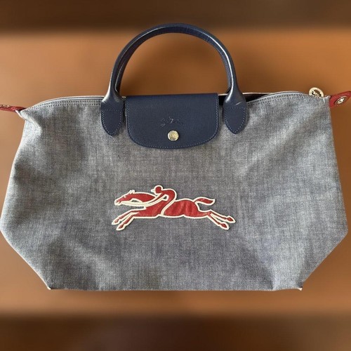 Sac fourre tout - sac, fourre-tout