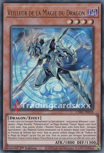 Veilleur de la - yu-gi-oh!,