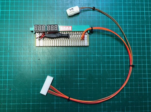 Jamma adapter negatron - jamma,