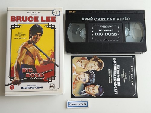 Big boss vhs - lee),