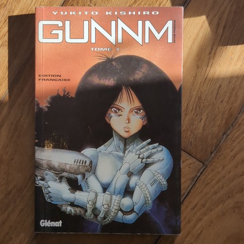 Gunnm manga tome yukito - manga,