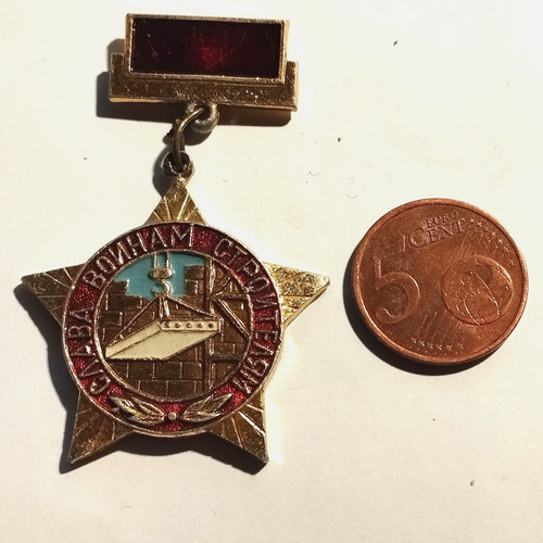 Insigne médaille cccp - insigne,