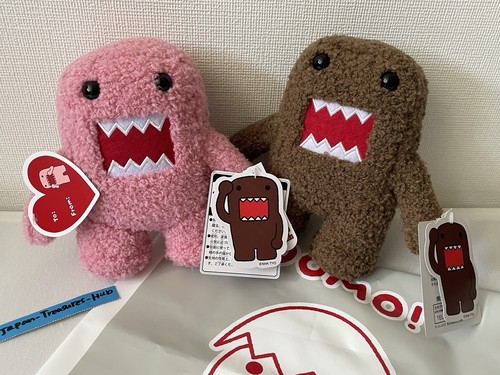 Lot peluches domo - peluches,