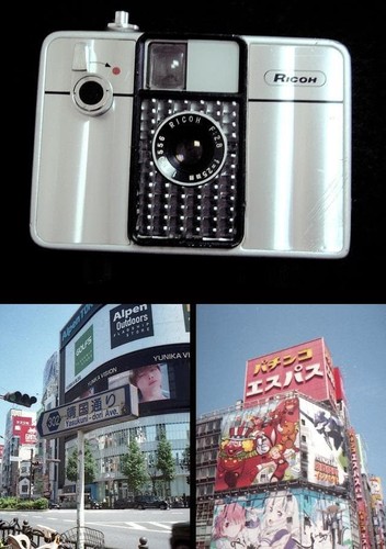 Appareil photo argentique