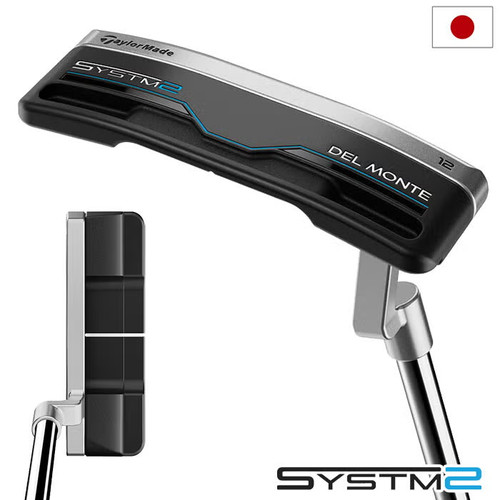 Taylormade systm2 del - systm2,