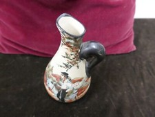 pichet Ciboure signé