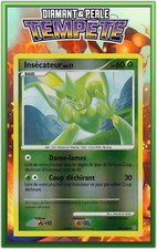 Insécateur Reverse -