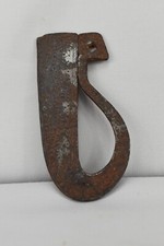 Antique FireSteel Striker collectible Ottoman Yemen Arabic Iron