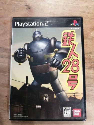 Ps2 tetsujin bandai - ps2,