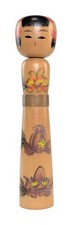 Vintage Nanbu Kokeshi - Traditional Japanese Wooden Doll with Floral Design 12"