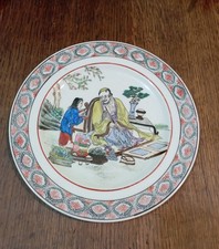 Assiette en porcelaine de