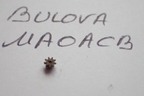 Bulova aoacb pièce du - aoacb,