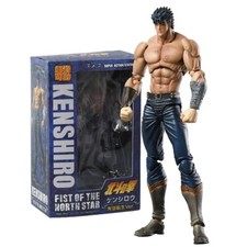 ✅ Figurine Kenshiro Ken le Survivant 17cm Hokuto No Ken Manga Anime Collection