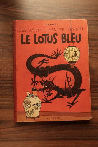 Hergé tintin lotus bleu - lotus,