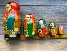 5 Poupées Russe en bois 16 cm