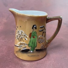 Pot à lait en porcelaine