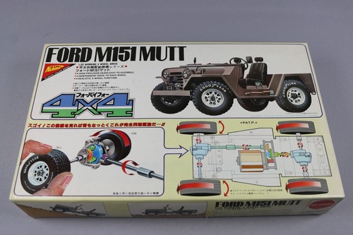 Zf1351 nichimo maquette - nichimo, 1/20