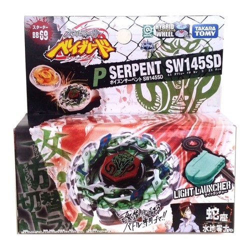 Toupie beyblade métal fusion - métal,