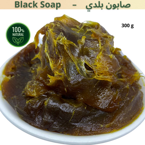 Moroccan black soap savon - black,