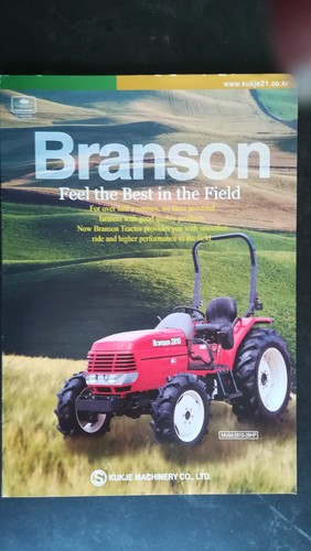 Prospectus tracteur branson - prospectus,