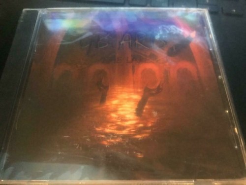 Arts the lake - "the, sealed