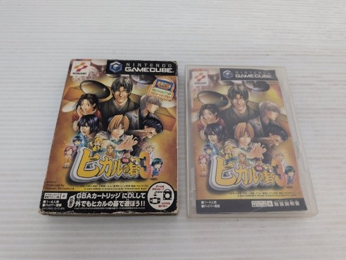 Hikaru gamecube jp - go, 3