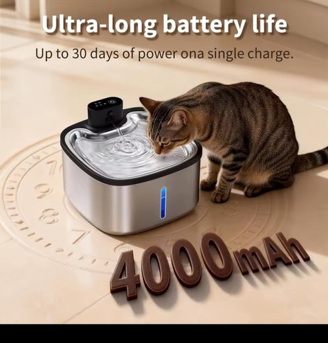 Fontaine eau pour chats - fontaine,