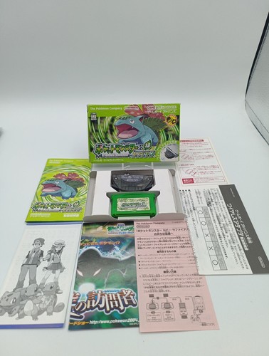 Pokemon vert feuille nintendo - vert,