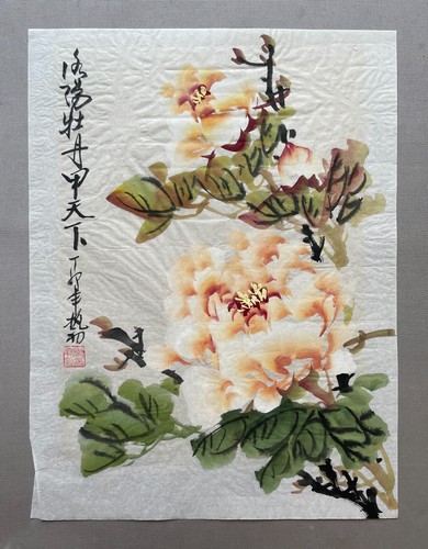 Fleurs aquarelle asiatique - aquarelle,