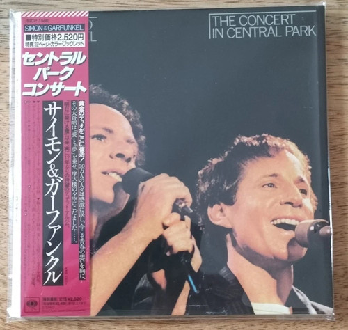 Simon garfunkel the - simon,