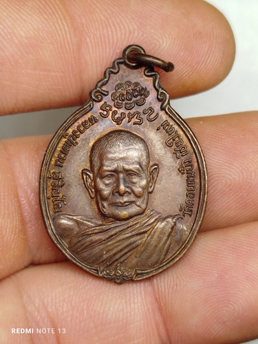Amulette pendentif phra - amulette,