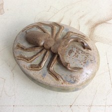 Denbac Boite Scarabée en