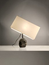 1990-2000 SHABBY-CHIC POSTMODERNIST PEBBLE STONE SCULPTURE LAMP FREE FORM