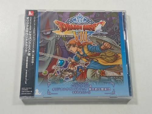 Nintendo 3ds dragon quest viii - nintendo,